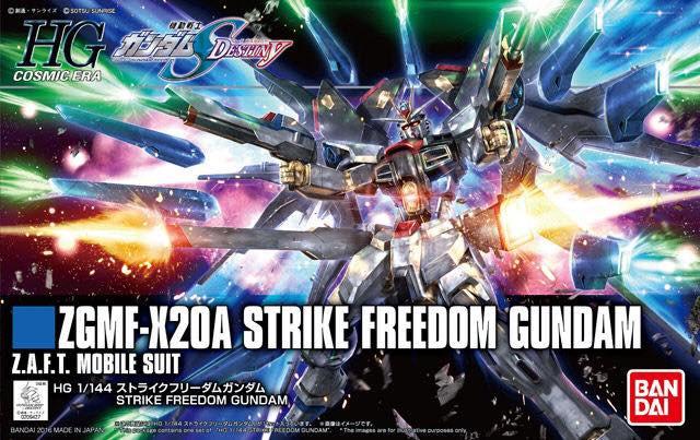 HG CE 1/144 #201 Strike Freedom Gundam